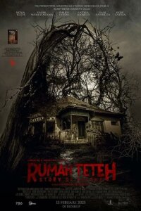  Тётин дом: История Хелены 